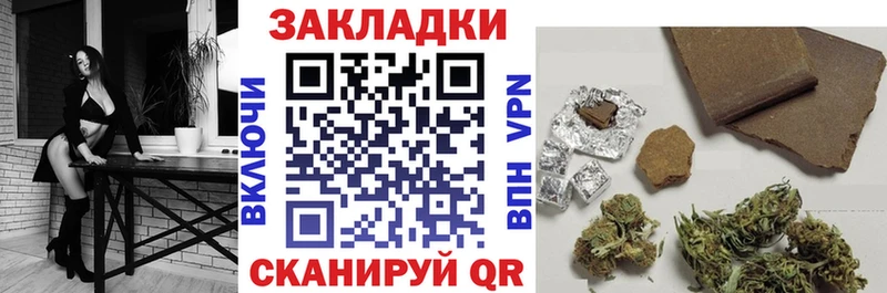 Цена Красноярск Кокаин  MEGA ONION  Марихуана  Меф мяу мяу  СК 