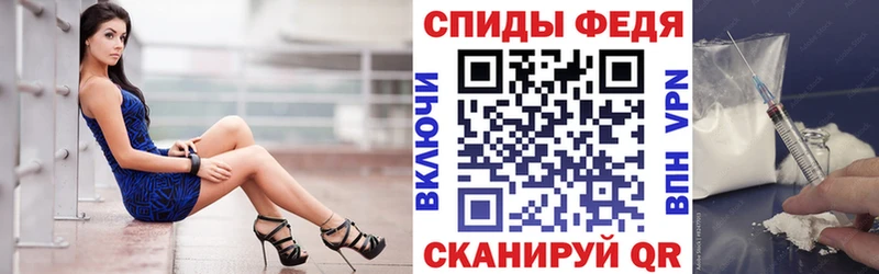 АМФЕТАМИН 98% Красноярск
