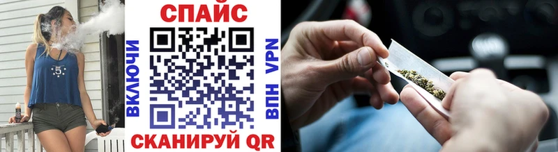 БУТИРАТ BDO 33%  Красноярск 