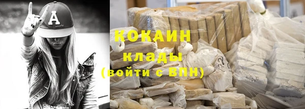 таблы Алексин