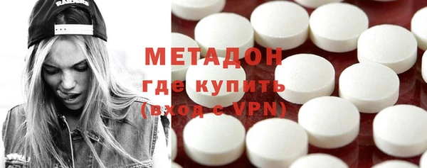 таблы Алексин