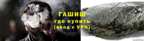 первитин Алзамай