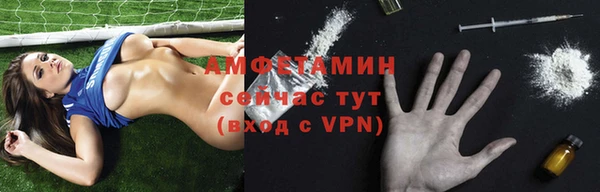 первитин Алзамай