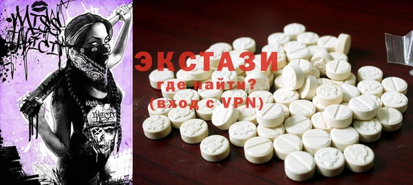 PSILOCYBIN Алексеевка