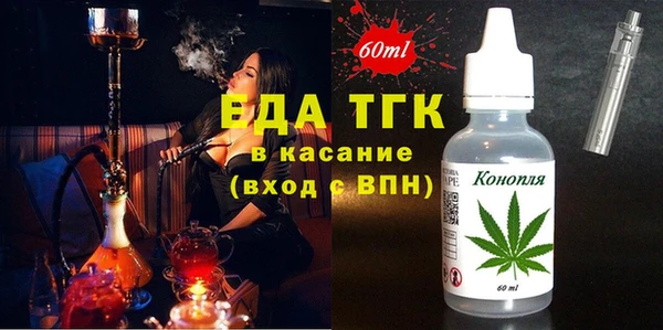 таблы Алексин