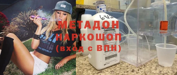 первитин Алзамай