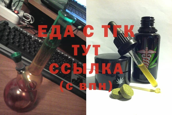 PSILOCYBIN Алексеевка