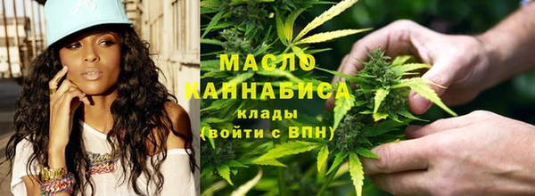 первитин Алзамай