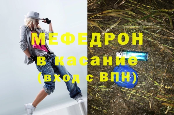 PSILOCYBIN Алексеевка