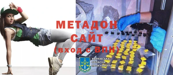 таблы Алексин