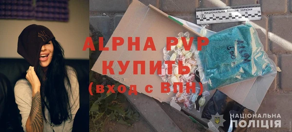 таблы Алексин