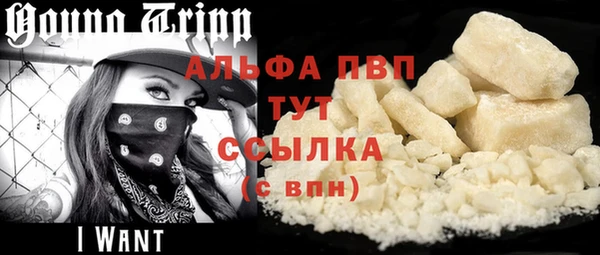первитин Алзамай