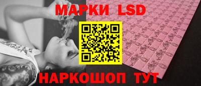 сатива Конаково
