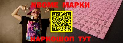 сатива Конаково
