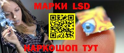 а пвп мука Краснознаменск