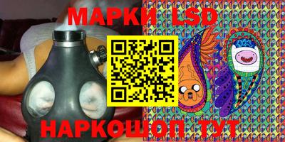 сатива Конаково