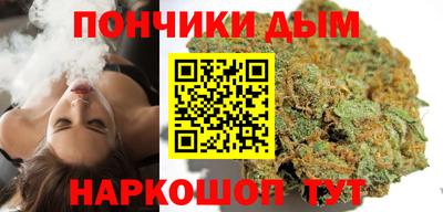 мефедрон VHQ Краснодар