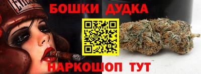 сатива Конаково