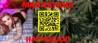 а пвп мука Краснознаменск