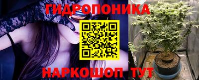 мефедрон VHQ Краснодар