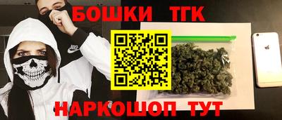 а пвп мука Краснознаменск