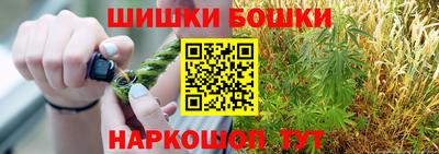 прущие крисы Коммунар