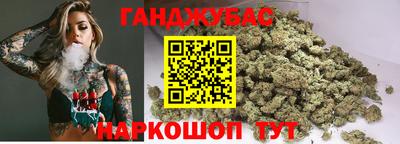 сатива Конаково