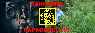 сатива Конаково