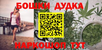 прущие крисы Коммунар