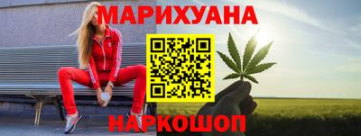 кокаин VHQ Комсомольск-на-Амуре