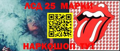 сатива Конаково