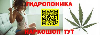прущие крисы Коммунар
