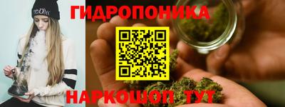прущие крисы Коммунар