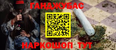 кокаин VHQ Комсомольск-на-Амуре