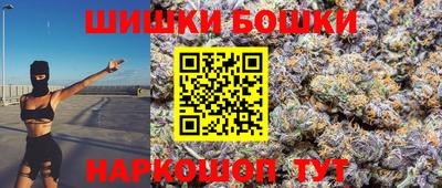 мефедрон VHQ Краснодар