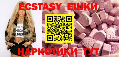 сатива Конаково