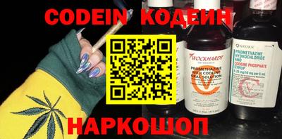 прущие крисы Коммунар