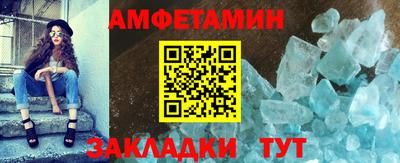 прущие крисы Коммунар