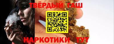 кокаин VHQ Комсомольск-на-Амуре