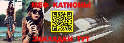 прущие крисы Коммунар