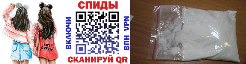 darknet формула  купить наркотики сайты  Красноярск  Метамфетамин кристалл 